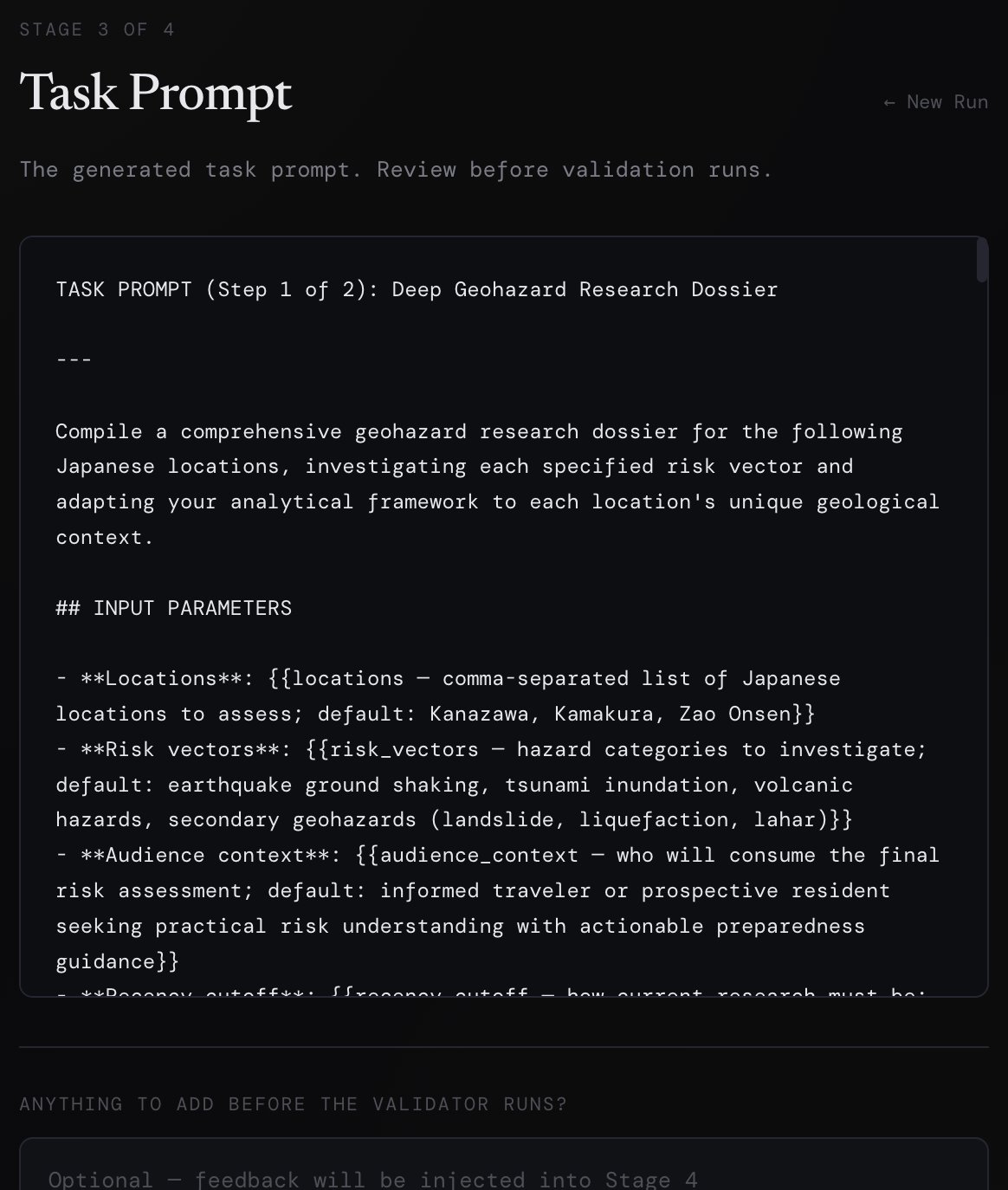 prompt engineering automation screenshot